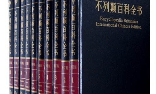 地胆头的图片-地胆头的图片-地胆头价格,中国地胆头是中药吗网站
