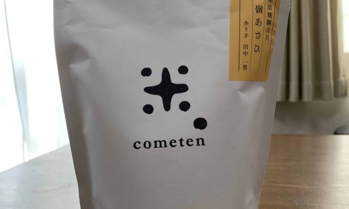 地胆头的图片及作用-地胆头的图片-地胆头价格,中国地胆头是中药吗网站
